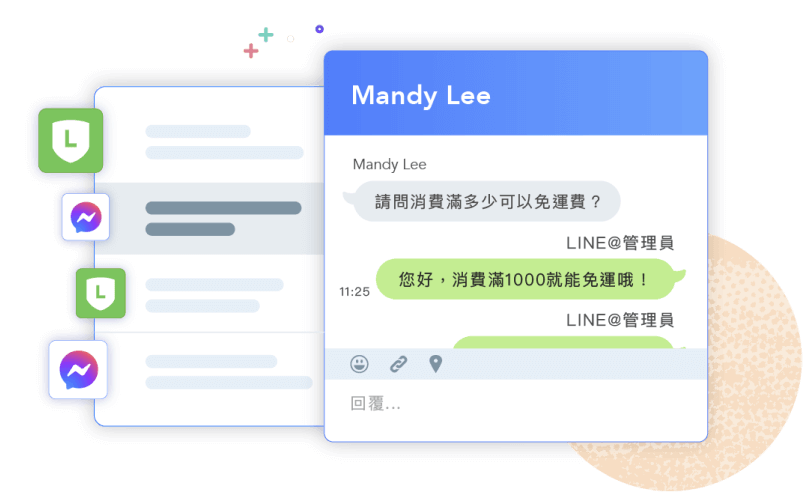 CRM系統-客製化欄位設定 - 彈性又多元